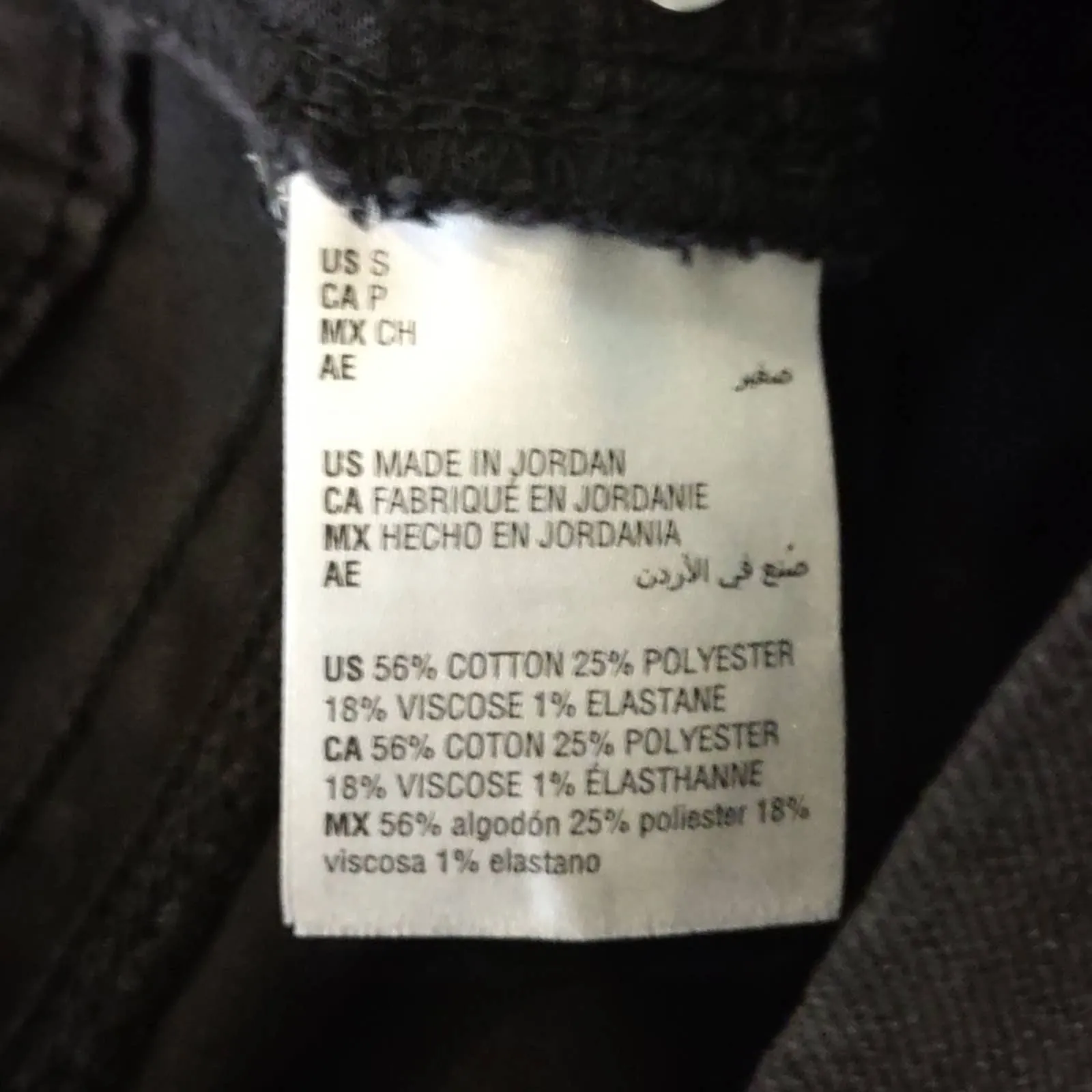 Style & Co Pull On Boyfriend Jeans in Black Smudge Small